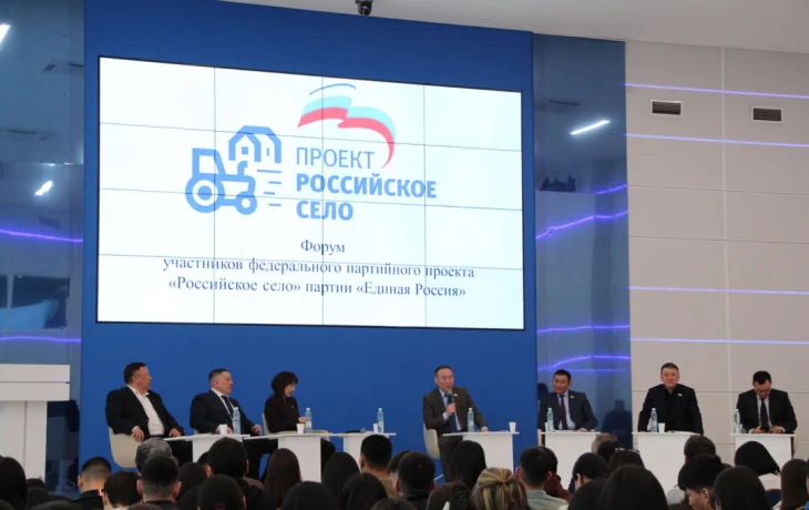В Якутии прошло первое общее собрание Ассоциации &laquo;Народный фермер&raquo;