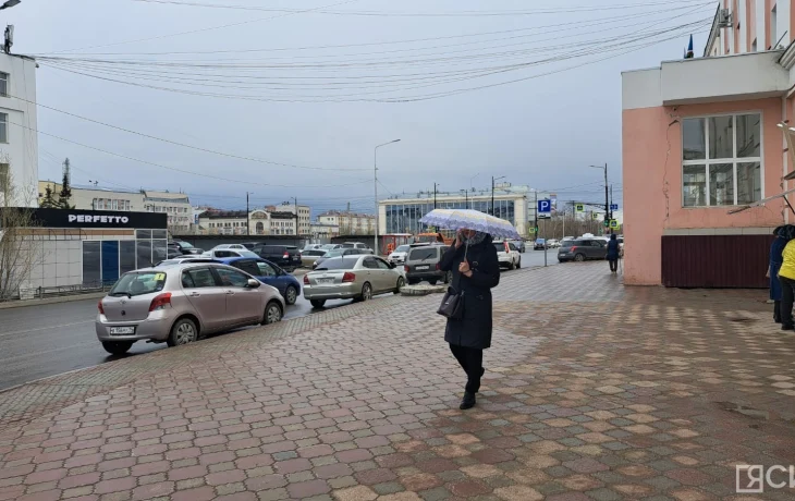 Ненастная погода с дождем и ветром накроет Якутск и центральные районы