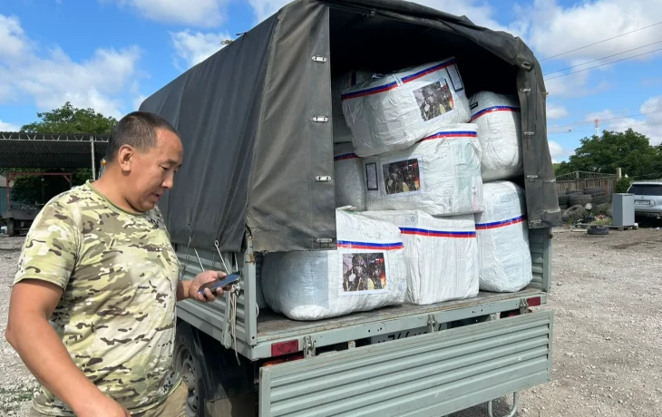 Сотрудники опорных пунктов Якутии доставили бойцам в зону СВО более 100 посылок за неделю