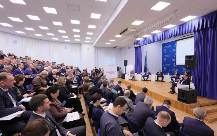 ВАРМСУ провела стратегическую сессию &laquo;Инструменты устойчивого роста муниципальных образований&raquo;