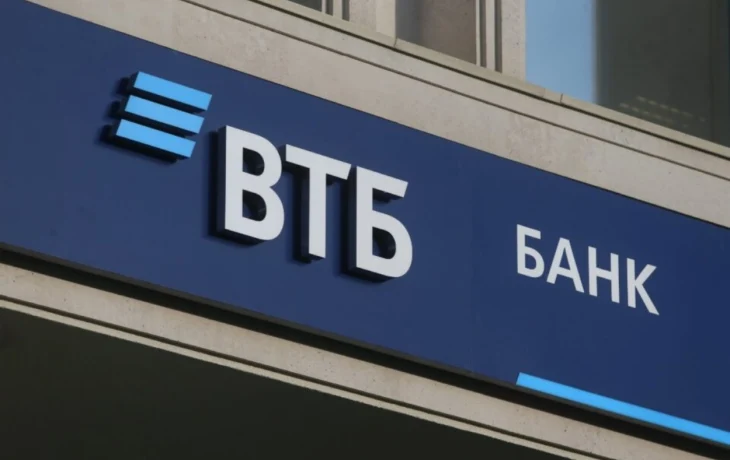 Статистика ВТБ: господдержку по ПДС получили 1 млн россиян