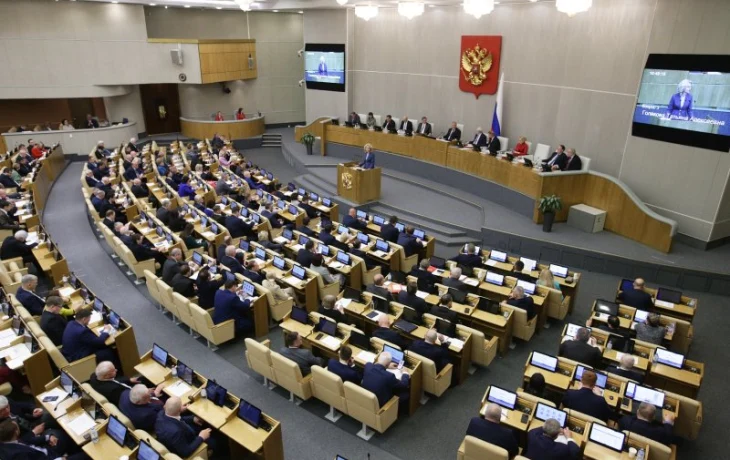 Россиян ждет трехдневная рабочая неделя в 2026 году
