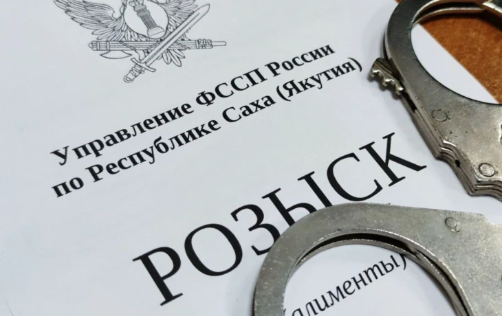 Минимальный размер алиментов на детей предложили ввести в Госдуме