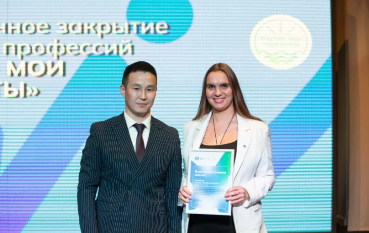 ЯТЭК расширяет работу с молодёжью: профориентация, обучение, кадры