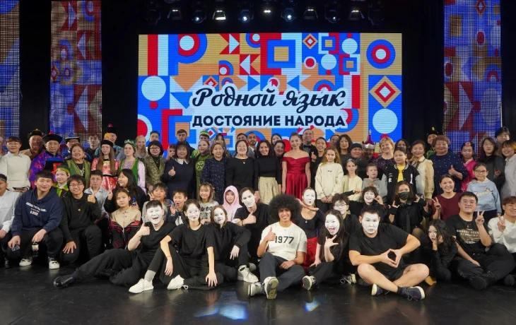&laquo;Родной язык &mdash; достояние народа&raquo;: в Якутии поддержат лучшие проекты