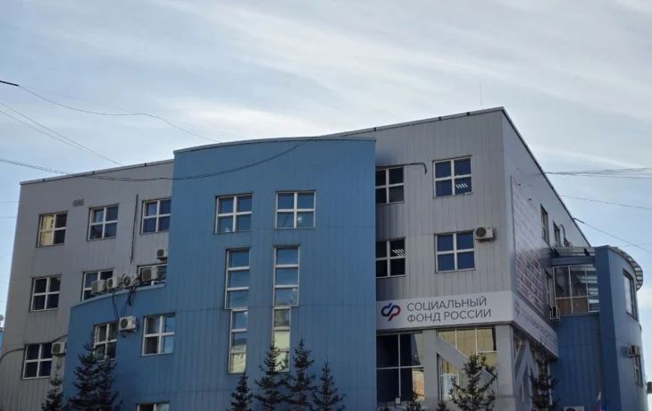 Отделение СФР по Якутии осуществляет выплату пенсий цифровыми рублями? По слухам и по существу