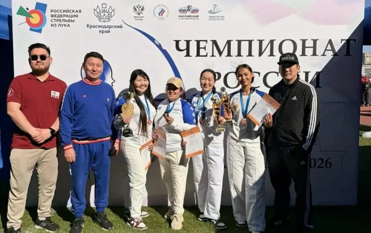 Три медали завоевали якутские лучницы на чемпионате России