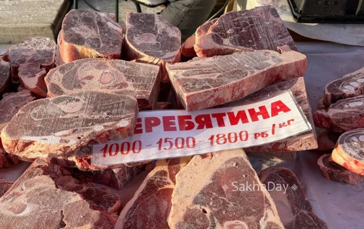 В Якутии подорожали мясо жеребятины и говядины