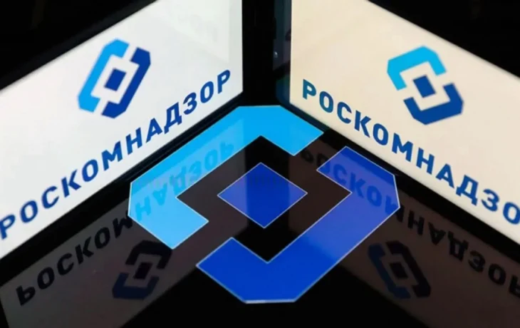 &laquo;Сибирская блокировка&raquo;: как Роскомнадзор блокирует &laquo;Умный транспорт&raquo; и сайт Якутия Инфо