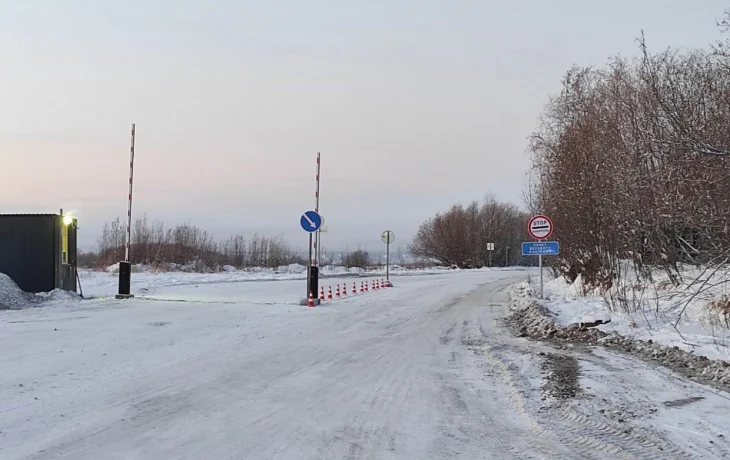 Открыта ледовая переправа &laquo;Хатассы &ndash; Павловск&raquo;