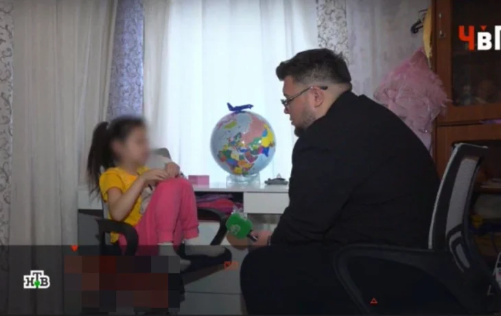 "Мама сказала, чтобы я сказала полиции, что папа меня трогал". Журналисты НТВ выпустили сюжет о якутянине, обвиняемом в педофилии