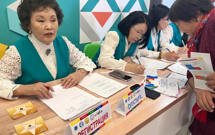 II Өрөспүүбүлүкэтээҕи литература кулууптарын уонна түмсүүлэрин форума түмүктэннэ