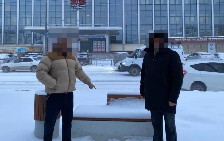 Житель Якутии обвинен в серии мошенничеств: Сумма ущерба составила 487 тысяч&nbsp;рублей