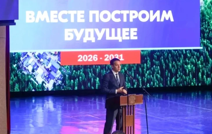 Терещенко избран главой Нерюнгринского района по новой процедуре