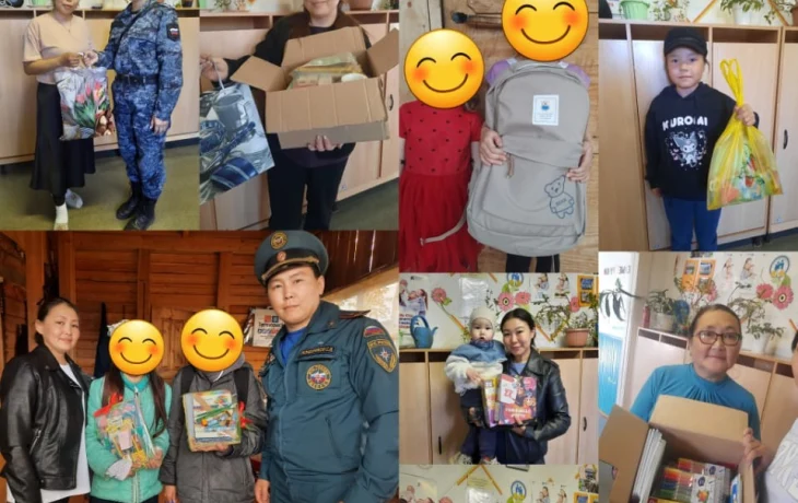 Координационный совет организаций профсоюзов в Среднеколымском улусе запустил ежегодную благотворительную акцию &laquo;Соберём ребёнка в школу&raquo;
