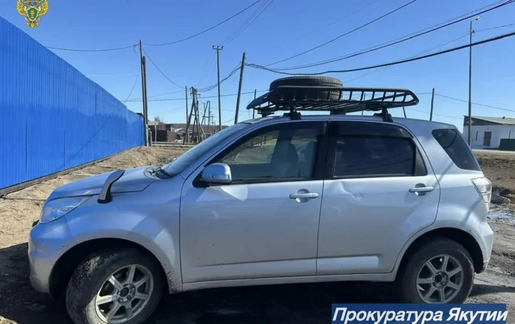 В Якутии у нелегального продавца алкоголя конфисковали автомобиль