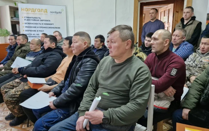 Компания Нордголд продолжает развивать взаимодействие с Центрами занятости населения РС (Я) по привлечению местных кадров в промышленность