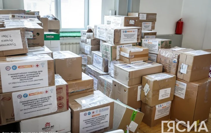 На этой неделе из Якутии в зону СВО отправят два рейса с гуманитарной помощью