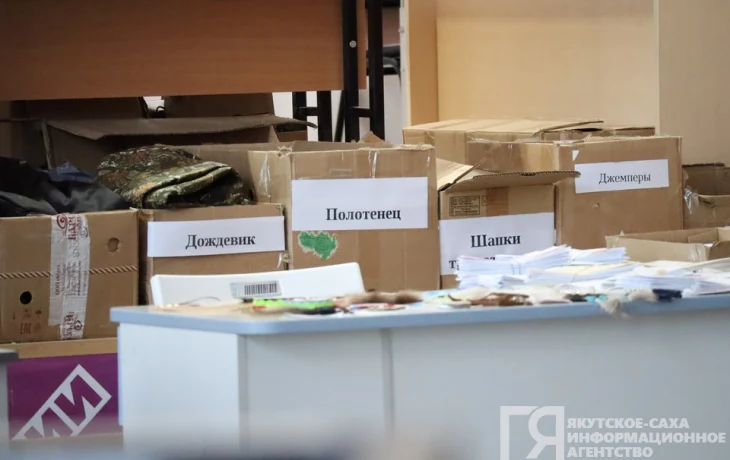 Более 53 тонн гуманитарной помощи доставили пострадавшим от паводка в Верхоянском районе