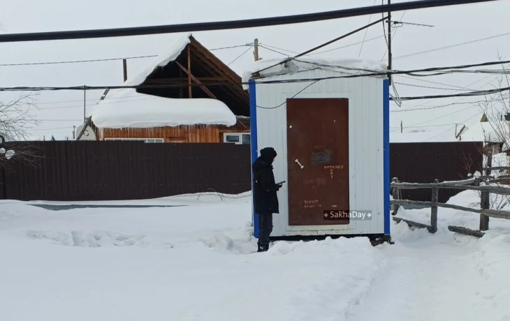 Цифровое неравенство: в северном селе школьники ловят интернет на морозе
