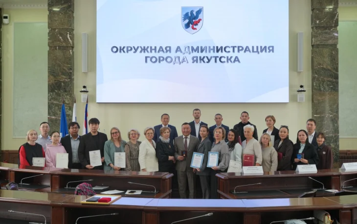 Предпринимателей Якутска поздравили с профессиональным праздником