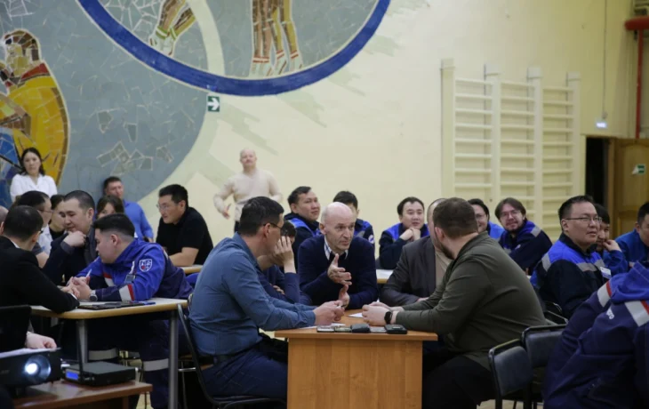 На Якутской ГРЭС прошел квиз по охране труда