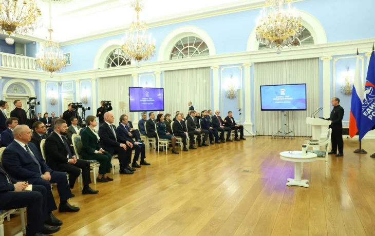 Участие в формировании новой программы &laquo;Единой России&raquo; примут лидеры общественного мнения и эксперты