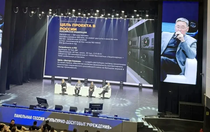 Бум якутского кино: 27 фильмов выйдут в 2026 году