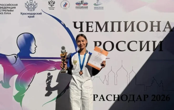 Якутские лучницы завоевали три бронзы на чемпионате России