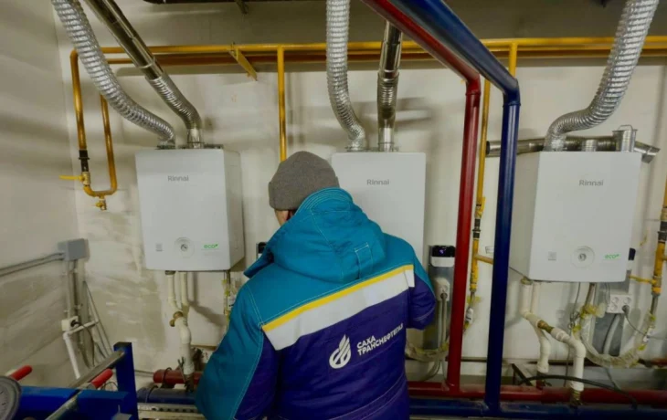 &laquo;Сахатранснефтегаз&raquo;: новые правила технического обслуживания газового оборудования