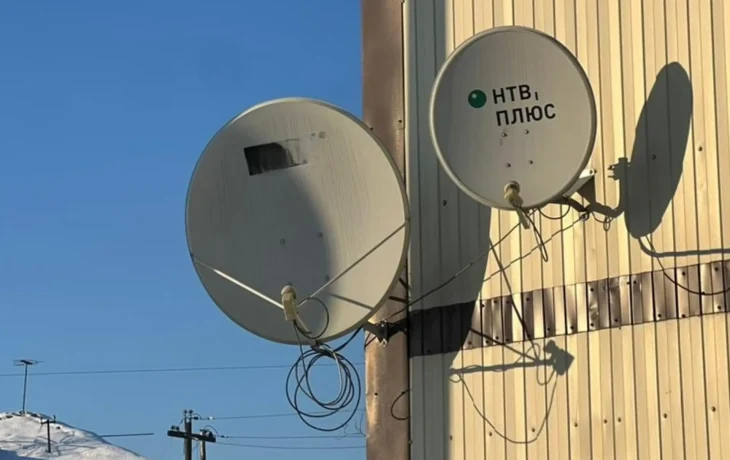 Массовый сбой произошел у операторов спутникового ТВ &laquo;НТВ-Плюс&raquo;. Что известно?