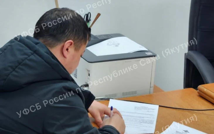 В Якутии лишили гражданства организатора незаконной миграции