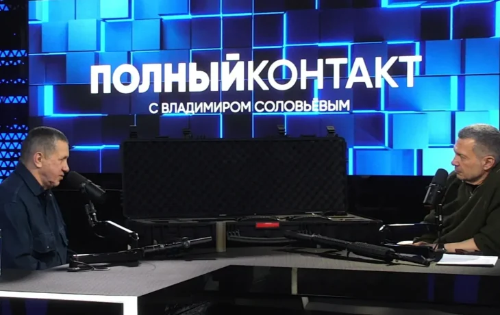 О модернизации автомата Калашникова для СВО рассказал Юрий Трутнев в эфире &laquo;Полного контакта&raquo;