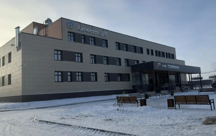 В селе Амга состоялось торжественное открытие новой поликлиники