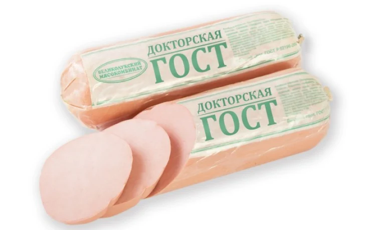 Помните цены на основные продукты в СССР? Тест для тех, кто застал эпоху стабильных цен