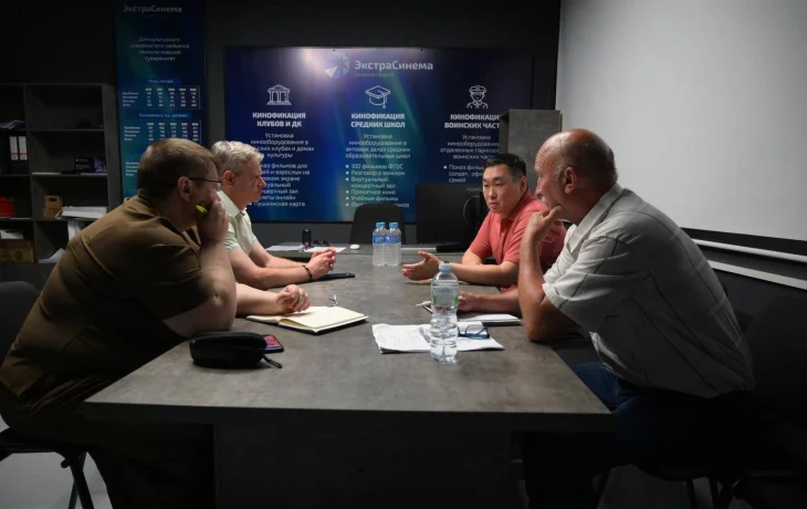 Делегация из Беларуси ознакомилась с работой &laquo;Экстра Синема&raquo; в Намском районе