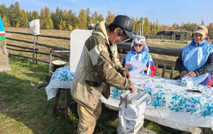 В Оймяконском улусе началось досрочное голосование на труднодоступных участках