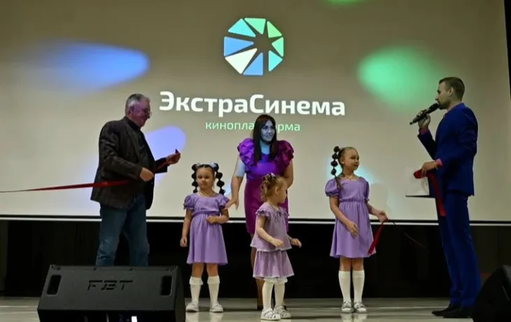 В Приморье открыли новый кинозал по якутской технологии &laquo;Экстра Синема&raquo;