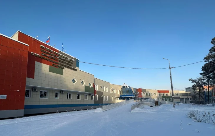 Более 640 членов семей участников СВО прошли комплексную реабилитацию в Якутии