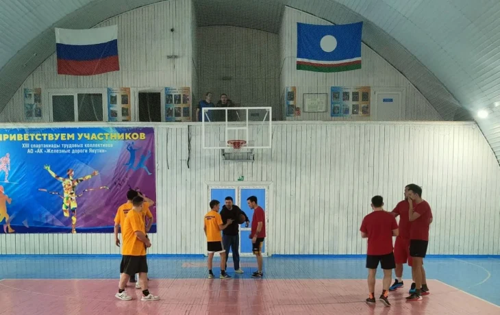 Новости Спартакиады АО &laquo;АК &laquo;ЖДЯ&raquo;: &nbsp;В Стритболе победу одержала команда &laquo;Инженерный корпус&raquo;