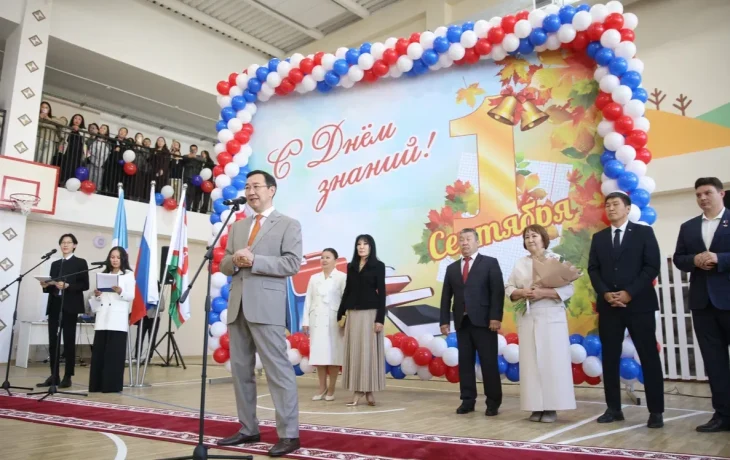 Новое здание школы №1 открылось в центре Якутска