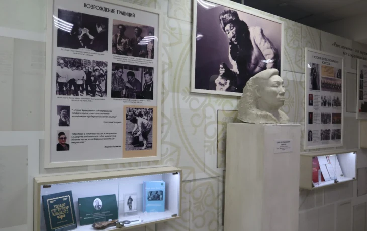 В Якутске открылась выставка к 125-летию Сергея Зверева &mdash; Кыыл Уола