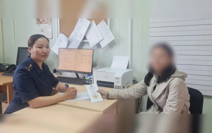 В Якутии осуждённым без изоляции от общества помогают продуктами, товарами и трудоустройством