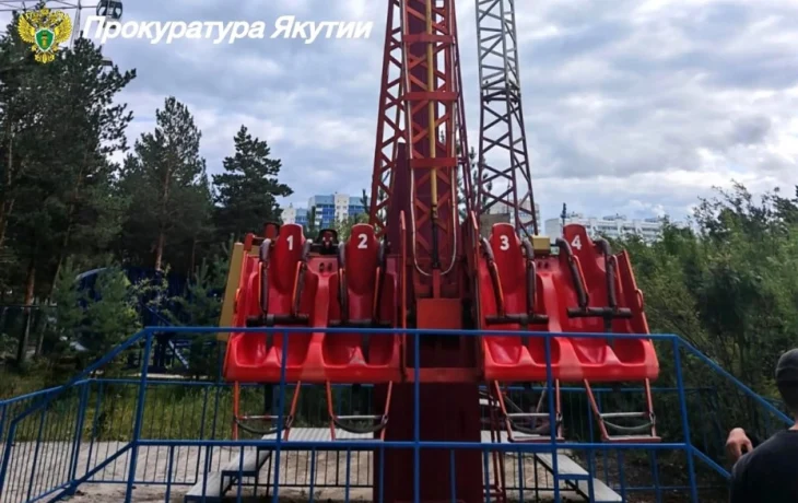 Глава Якутска поручил провести служебную проверку в отношении директора Парка культуры и отдыха