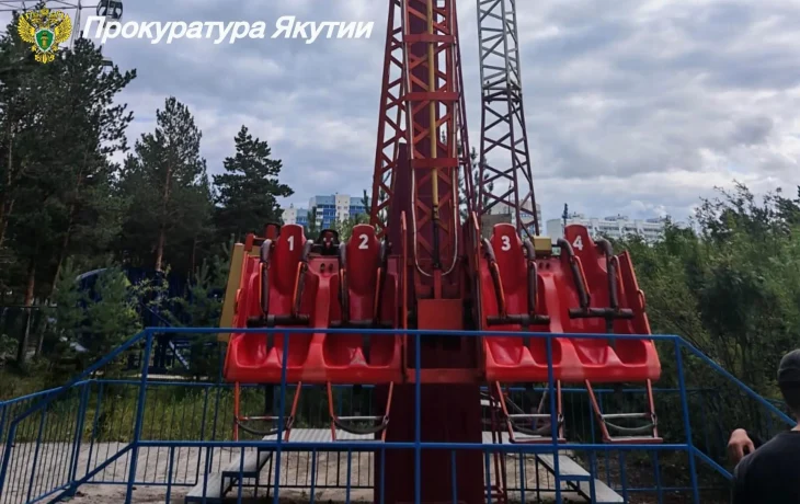 Девочка-подросток выпала из аттракциона в Якутске