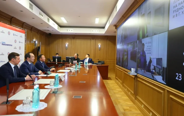 В Якутии расширили газовую инфраструктуру