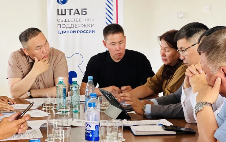 Партия &laquo;Единая Россия&raquo; реализует комплексные цели для сел Якутии
