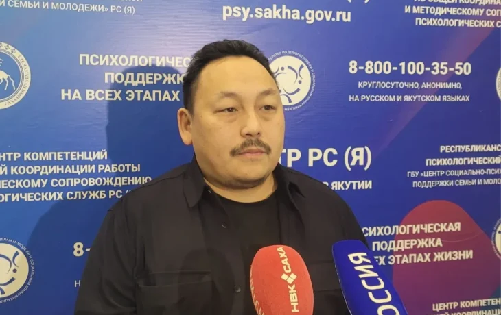 Владимир Скрябин рассказал, как якутским бойцам СВО получить психологическую поддержку вне госпиталя