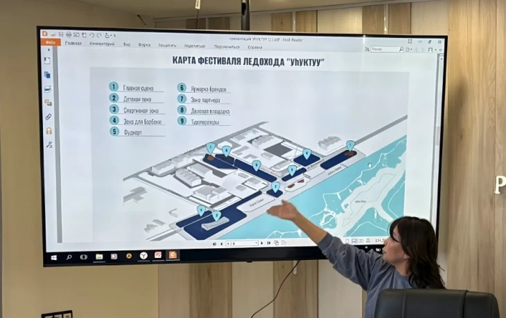 16 мая в Хангаласском улусе пройдет фестиваль ледохода &laquo;УhУКТУУ: энергия большой реки&raquo;