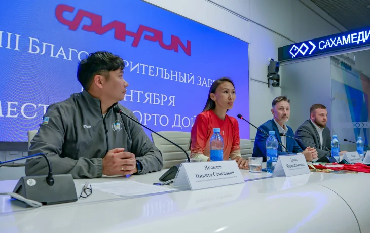В Хангаласском районе 13 сентября пройдет благотворительный забег &laquo;ФинРан&raquo;